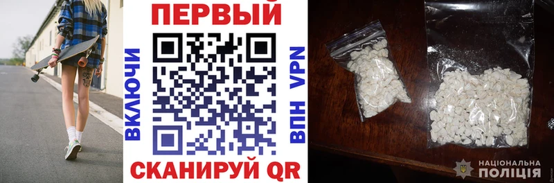 кракен онион  Чебаркуль  Амфетамин Розовый 