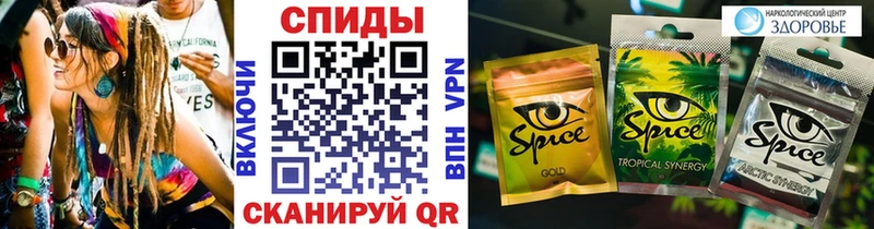 где купить   Чебаркуль  БУТИРАТ буратино 