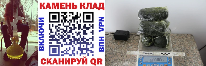 Гашиш VHQ Чебаркуль