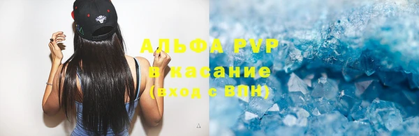 трава Алзамай