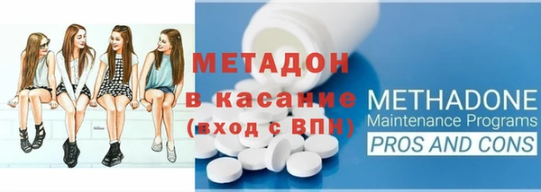 трава Алзамай