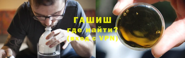 каннабис Нея