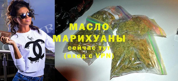 таблы Нефтегорск