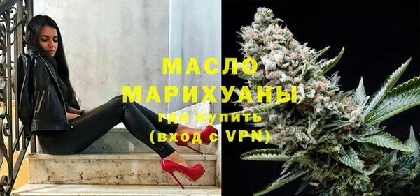 экстази Алексеевка