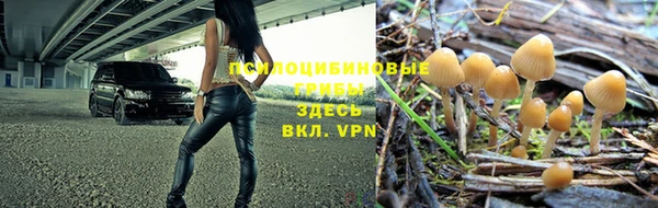 каннабис Нея