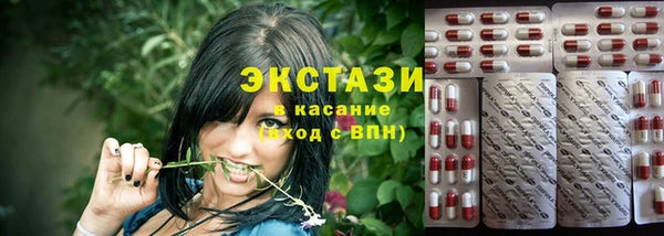 каннабис Нея
