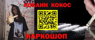 дистиллят марихуана Можга