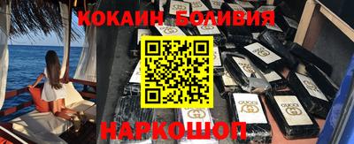 дистиллят марихуана Можга