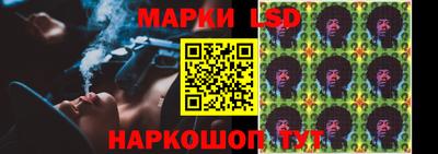 дистиллят марихуана Можга