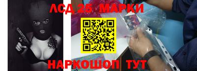альфа пвп Можайск