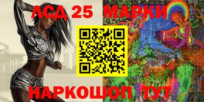 первитин Моздок