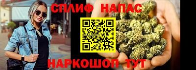 первитин Моздок