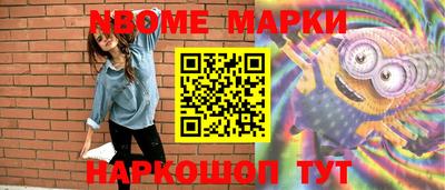 дистиллят марихуана Можга