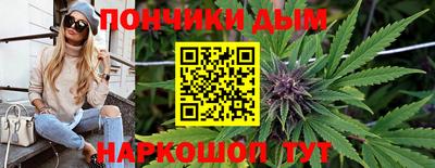 первитин Моздок