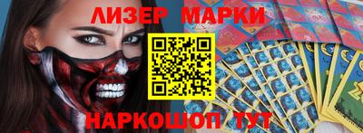 первитин Моздок