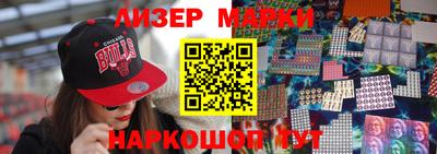 дистиллят марихуана Можга