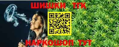первитин Моздок