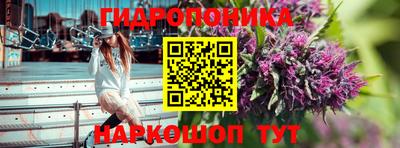 первитин Моздок
