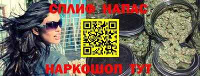 дистиллят марихуана Можга
