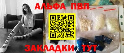 дистиллят марихуана Можга