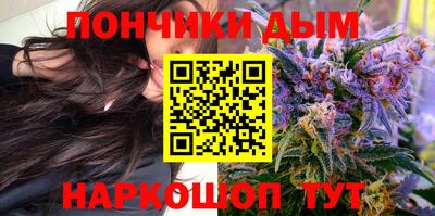 первитин Моздок