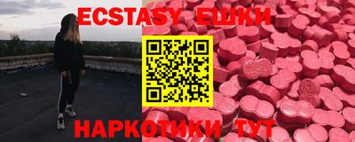 первитин Моздок