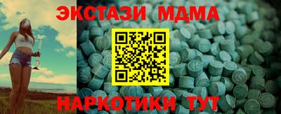 дистиллят марихуана Можга