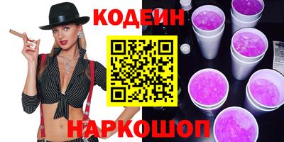 дистиллят марихуана Можга
