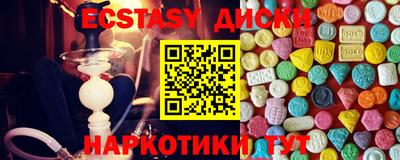 дистиллят марихуана Можга