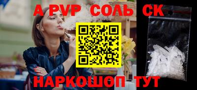 дистиллят марихуана Можга