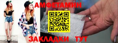 дистиллят марихуана Можга