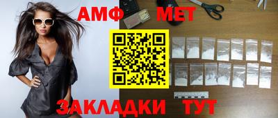 дистиллят марихуана Можга