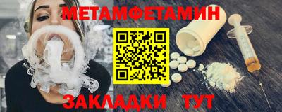 дистиллят марихуана Можга