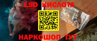 дистиллят марихуана Можга
